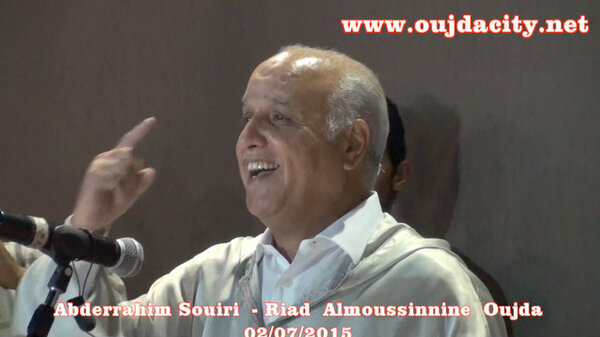 الفنان عبدالرحيم الصويري في مواويل ايمانية برياض المسنين ـ دار العجزة ـ بوجدة VIDEO